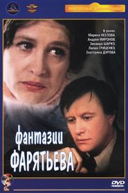 Fantazii Faryateva movie in Maksim Britvenkov filmography.