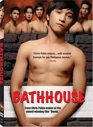 Bathhouse movie in John Lapus filmography.