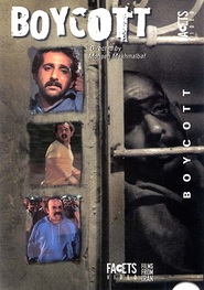 Baykot movie in Mohammad Kasebi filmography.