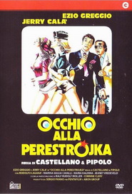 Occhio alla perestrojka movie in Mattia Sbragia filmography.