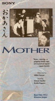 Okaasan movie in Kinuyo Tanaka filmography.