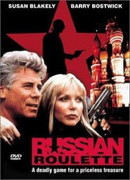 Russian Holiday movie in Syuzen Bleykli filmography.