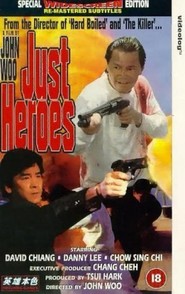 Yi dan qun ying is the best movie in Hark-On Fung filmography.