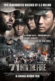 Pohwasogeuro movie in Seung-won Cha filmography.