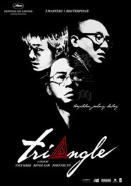 Tie saam gok is the best movie in Haitao Li filmography.