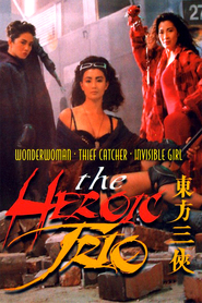 Dung fong saam hap movie in Maggie Cheung filmography.
