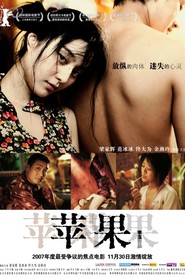 Ping guo movie in Elaine Jin filmography.