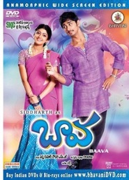 Baava movie in Aahuthi Prasad filmography.