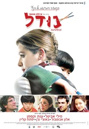 Noodle is the best movie in Sinaya Ben-Dor filmography.