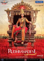 Rudhramadevi movie in Prabha filmography.