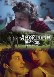 Amor crudo movie in Katja Aleman filmography.
