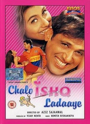 Chalo Ishq Ladaaye movie in Zohra Sehgal filmography.