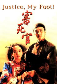 Sam sei goon is the best movie in Paul Chun filmography.