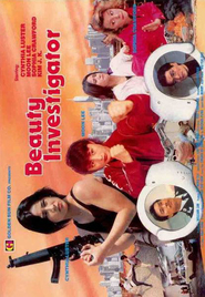 Miao tan shuang jiao movie in Billy Chow filmography.