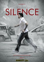 Silence movie in Gael Garcia Bernal filmography.