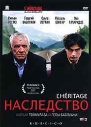 L'heritage movie in Olga Legran filmography.