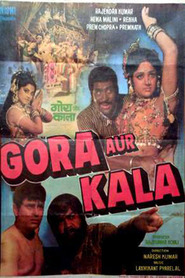Gora Aur Kala movie in Jagdeep filmography.