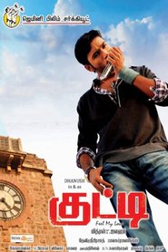 Kutty movie in Dhanush filmography.