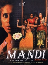 Mandi movie in Saeed Jaffrey filmography.