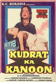 Kudrat Ka Kanoon movie in Charan Raj filmography.