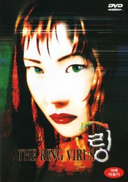 The Ring Virus is the best movie in Chang-wan Kim filmography.