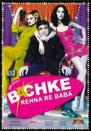 Bachke Rehna Re Baba movie in Satish Shah filmography.