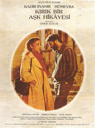 Love Story movie in Amjad Khan filmography.