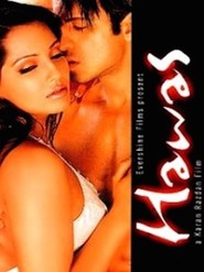 Hawas movie in Vivek Shaq filmography.