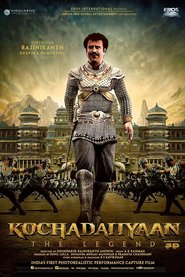 Kochadaiiyaan movie in Sarath Kumar filmography.