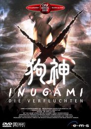 Inugami movie in Kenichi Yajima filmography.