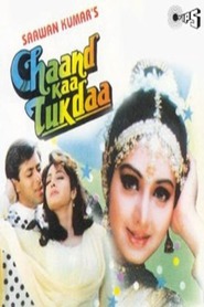 Chaand Kaa Tukdaa movie in Sridevi filmography.