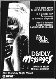 Deadly Messages movie in Elizabeth Huddle filmography.