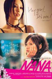 Nana movie in Matsuyama Kenichi filmography.