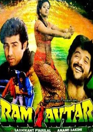 Ram-Avtar is the best movie in Mushtaq Merchant filmography.