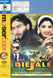 Diljale is the best movie in Sonali Bendre filmography.
