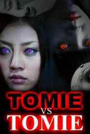 Tomie vs Tomie movie in Masaki Miura filmography.