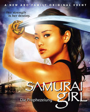 Samurai Girl movie in Steven Brand filmography.