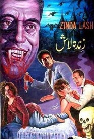 Zinda Laash is the best movie in Asad Bukhari filmography.