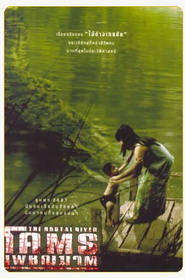 Khoht phetchakhaat movie in Chirapat Wongpaisanlux filmography.