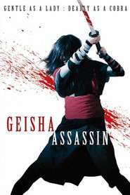 Geisha vs ninja is the best movie in Shigeru Kanai filmography.