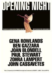 Opening Night movie in Joan Blondell filmography.