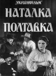 Natalka Poltavka movie in K. Osmyalovskaya filmography.