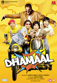 Dhamaal movie in Javed Jaffrey filmography.