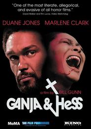 Ganja & Hess movie in Dwayne Jones filmography.