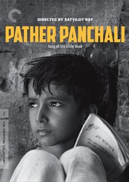Pather Panchali is the best movie in Aparna Devi filmography.