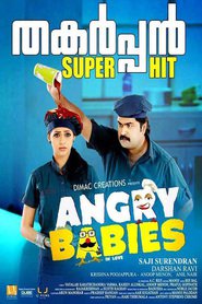 Angry Babies in Love is the best movie in Anusree filmography.