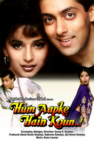 Hum Aapke Hain Koun...! movie in Alok Nath filmography.