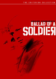 Ballada o soldate movie in Alexander Kuznetsov filmography.
