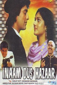 Inaam Dus Hazaar movie in Meenakshi Sheshadri filmography.