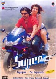Super is the best movie in Venkateswara Rao Paruchuri filmography.